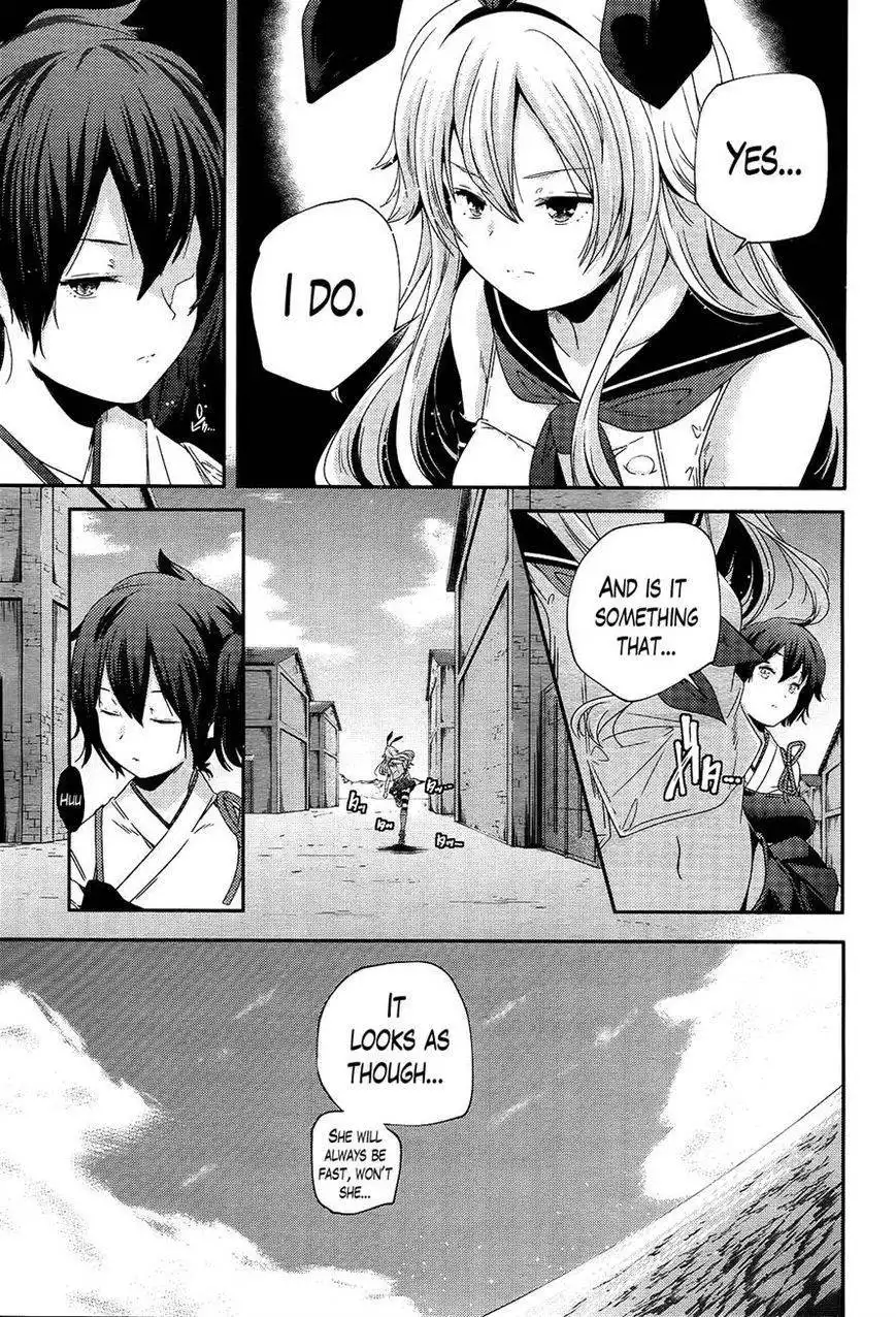 Kantai Collection - Kankore - Shimakaze Tsumujikaze no Shoujo Chapter 3 13